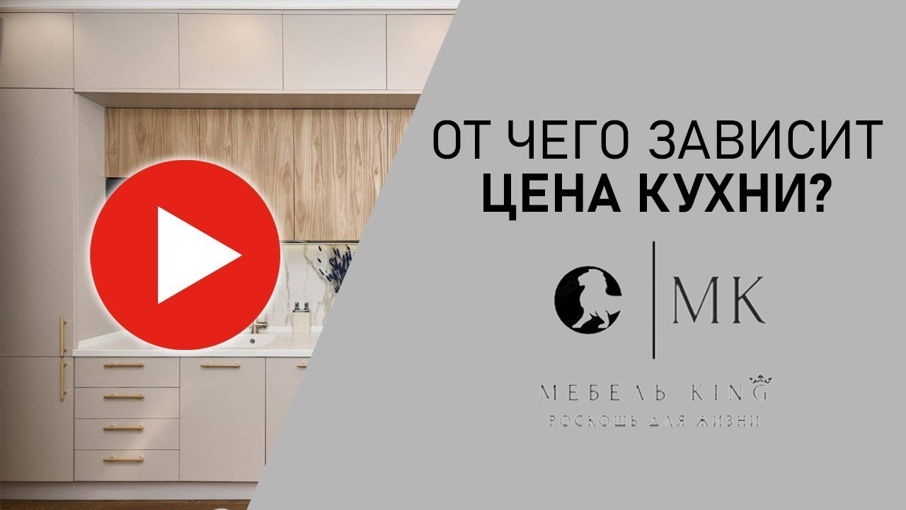 Заголовок